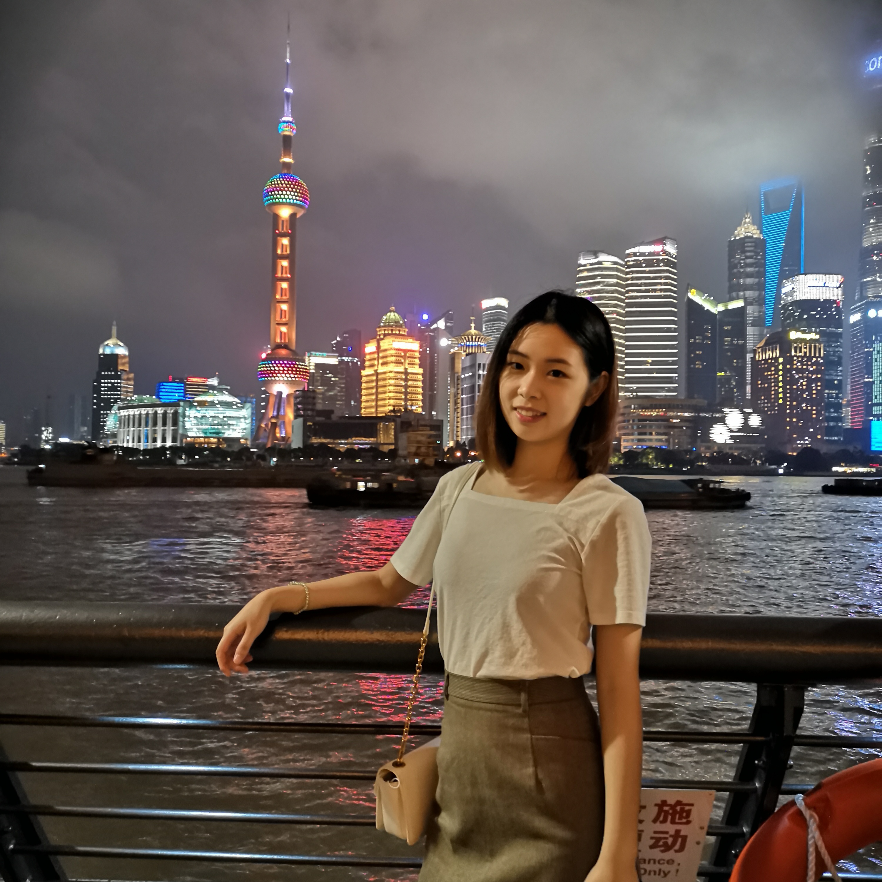 郑楚亭
